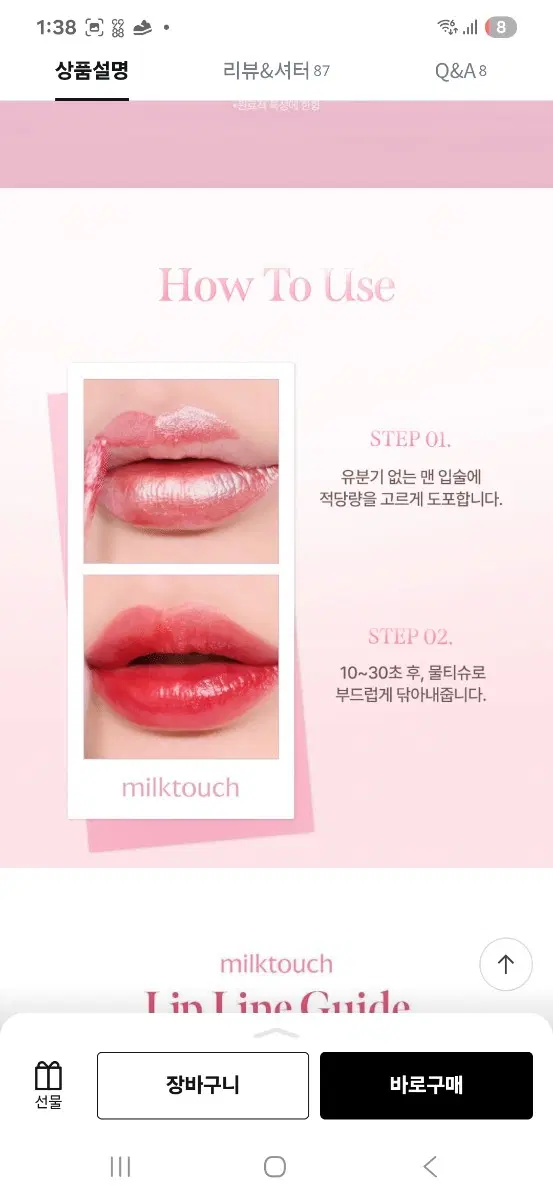 thumbnail-8
